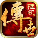 华兴彩票网图