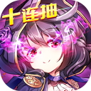 com.888截图1