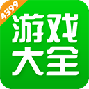 天博ios版图