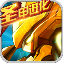 E Sports截图4