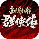 头条彩票app下载官网图