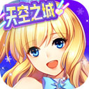 太阳gg太阳当头运app图