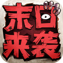 千亿qy988官网截图1