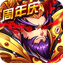 八方平台下载地址APP版图