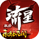 半岛.体育BANDAOSPORTS图
