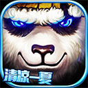 三公游戏软件截图4