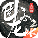 10bet官网地址APP版