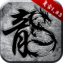 1688大发彩票图
