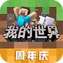 福彩APP安卓版图