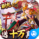 奔驰宝马5倍10倍15倍