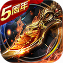 D88尊龙APP免费下载截图3