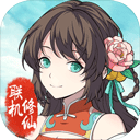 天美彩票入口在哪图