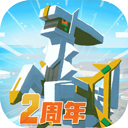 英皇国际app安卓版下载截图1