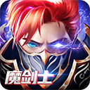 信誉捕鱼电玩城微信上下分截图1