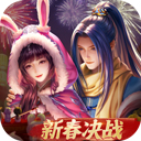 第五境面app下载截图4