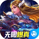 吉祥彩票手机app