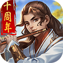 千亿体育app手机版下载