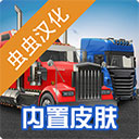官方355娱乐最新版下载截图3