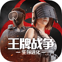 南宫28娱乐截图1
