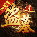 真金捕鱼app截图3