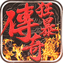 BET9客服24小时在线截图5