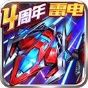 乐兔电竞app下载