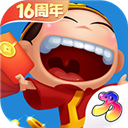 永利贵宾会下载APP截图4
