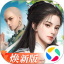 博鱼·体育(中国)在线app官方入口图