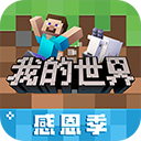 亿贝娱乐官方网站图