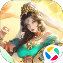 宝博体育app下载网址截图5