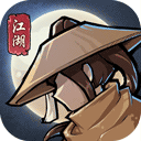天际彩票下载安卓版截图5