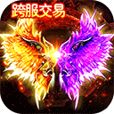 凤凰大厅app官方网站截图2