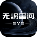 米乐官网网页入口截图5