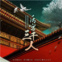 吉祥博官方网截图3