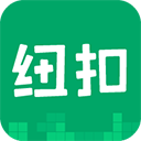 刘伯温中特网