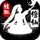 加拿大28极大截图1