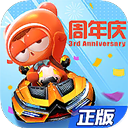 yayo注册截图1