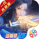 哪里可以买lpl比赛外围图