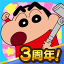 开云官网在线登截图3