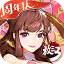 千娱彩票app下载截图4