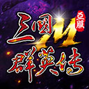 天天游戏电竞平台官网