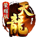 众信彩票官方网站下载截图2