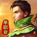 幸远飞艇开奖截图1