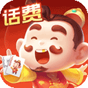 体育彩票下载app截图4