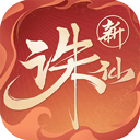 伟德集团网站登录图