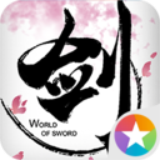 星河平台官方入口图