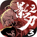 完美体育app下载安装苹果截图5