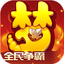 冰与1号澳彩在哪个网站截图4