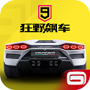 LUTUBE最新路线