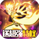 开元vip版下载截图5